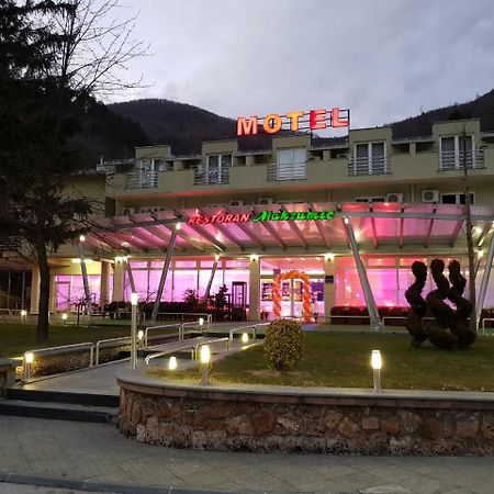 Jablanica Motel Maksumic מראה חיצוני תמונה